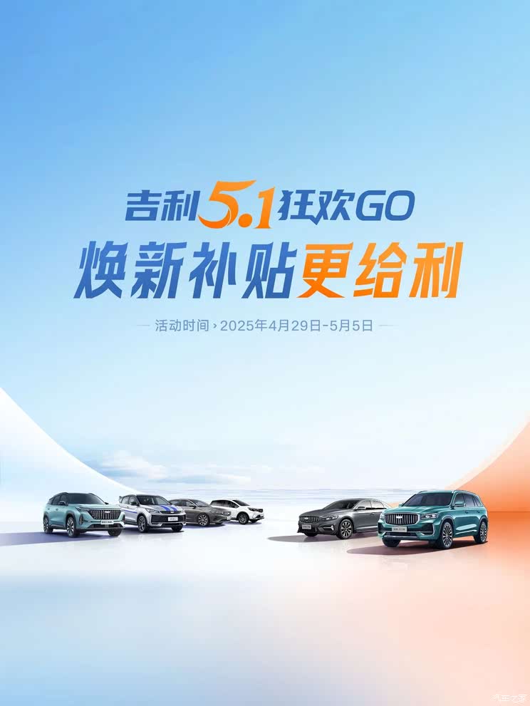 车讯