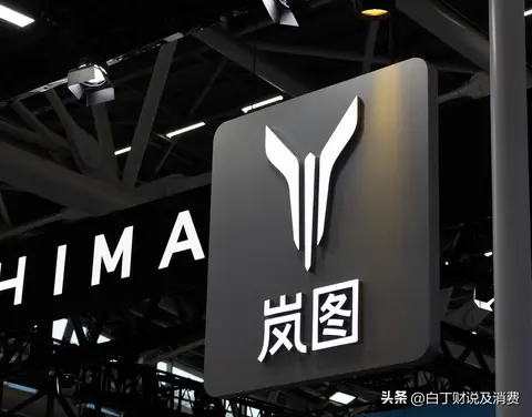 岚图汽车全年销量承压，卢放能否迎来“华为全家桶”的胜利？