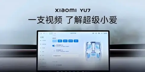 小米汽车呼吁车主理智：辅助驾驶不能任性，推出1000万Clips版本