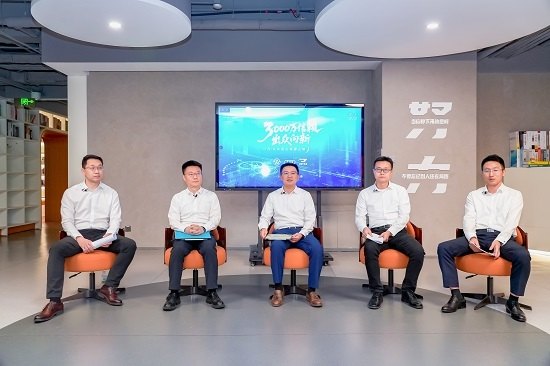 3000万辆信赖的“服务密码”――一汽-大众品牌营销革新之路