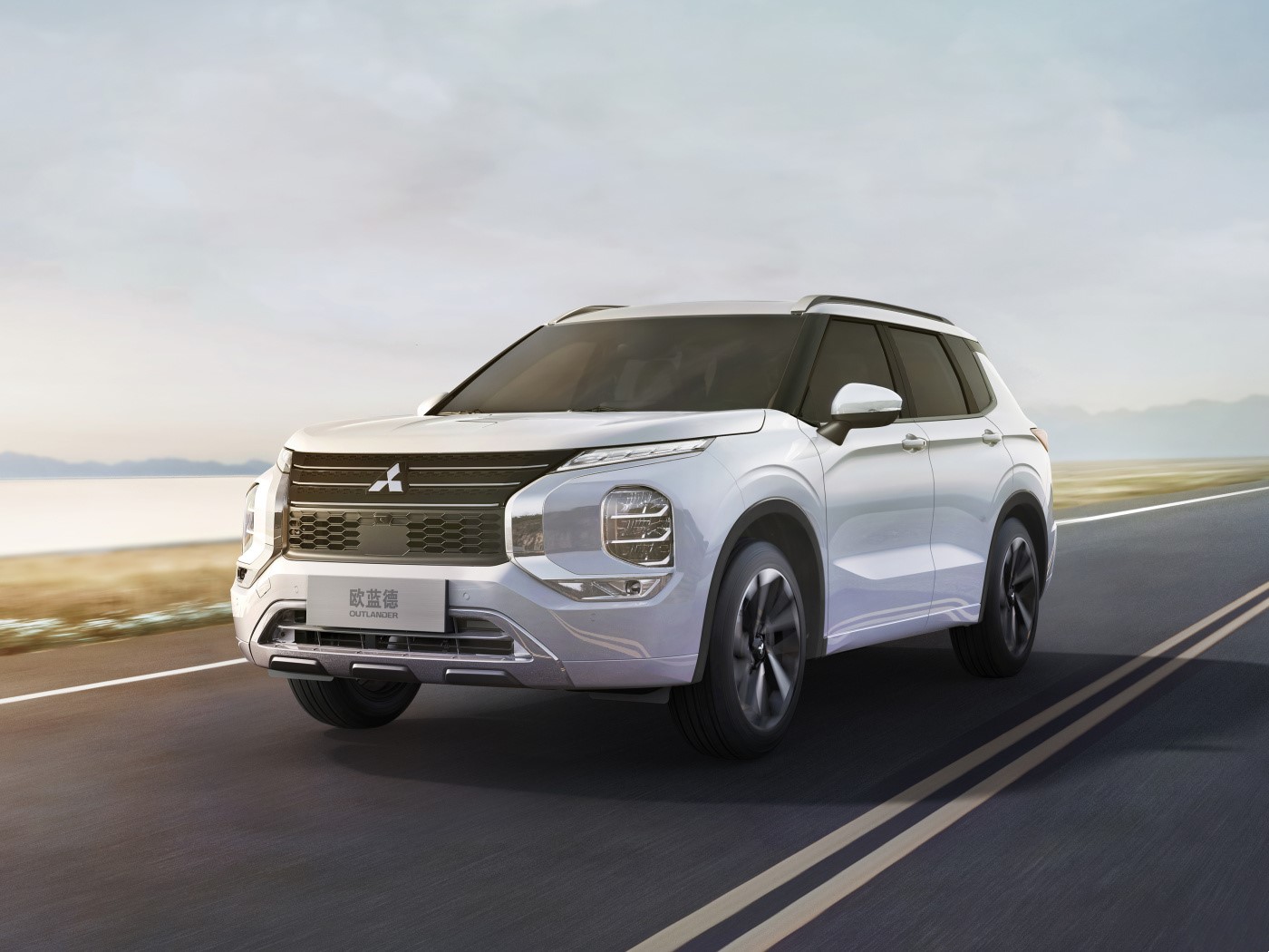 中国人保携手白城市万联汽车线上嘉年华